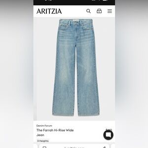 Aritzia Forum jeans
